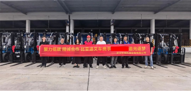 喜報連連！世恒集團合作大型國企，再度蟬聯(lián)銷售榜首